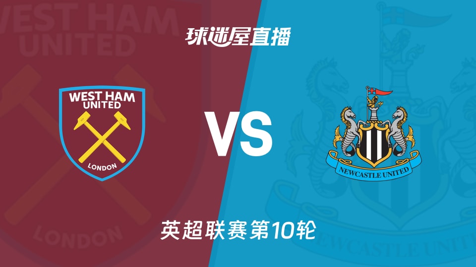 足球——西甲：皇马胜巴列卡诺