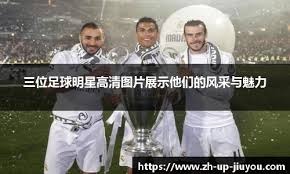 corporate-business-scene